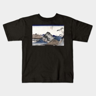 Japanese mountains Kids T-Shirt